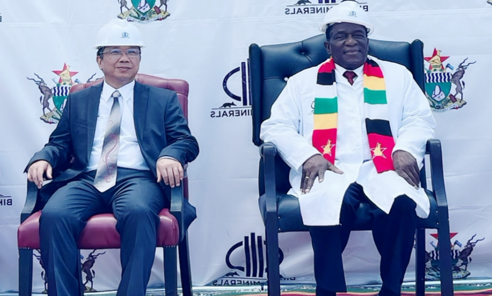 Bikita Mining, a subsidiary of the Group, held a ceremony in Zimbabwe to celebrate the production of 4 million tons/year of spodumene and translitase processing plants